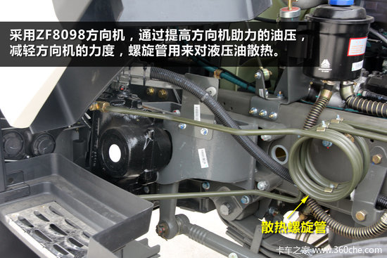 �����ϵ����&nbsp;�Լ�T7H�������������ջ�