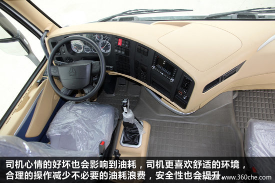 �����ϵ����&nbsp;�Լ�T7H�������������ջ�