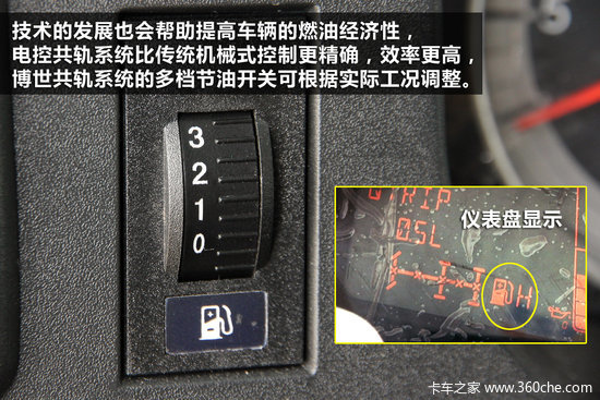 �����ϵ����&nbsp;�Լ�T7H�������������ջ�