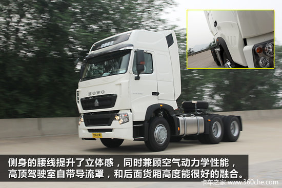 �����ϵ����&nbsp;�Լ�T7H�������������ջ�