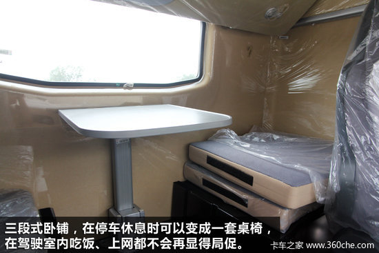 �����ϵ����&nbsp;�Լ�T7H�������������ջ�