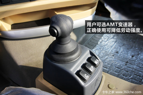 �����ϵ����&nbsp;�Լ�T7H�������������ջ�