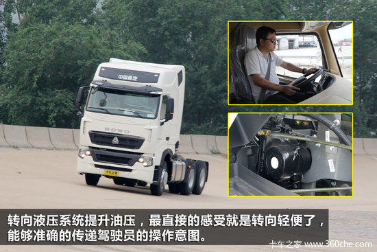 �����ϵ����&nbsp;�Լ�T7H�������������ջ�