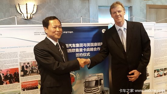 ǩԼ����˹&nbsp;�������ڰ����г���չȭ��