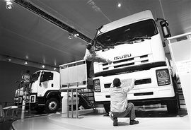 五十铃首款重庆研发