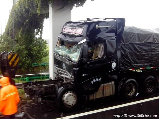 żȻ���Ǳ�Ȼ&nbsp;LNG�ؿ������¹ʺ��˼��