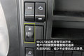 锁定准重卡细分市场 T5G牵引试驾体验
