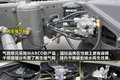 锁定准重卡细分市场 T5G牵引试驾体验