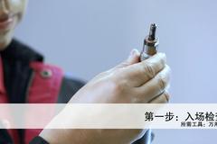 �Ͻ����淶 �������͹���ϵͳά������