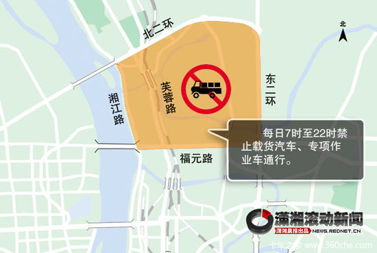 ��ɳ�����潭·���������Ȼ�������·��