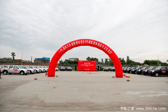 һ��ͨ��55���������Ƥ�������Ű�����