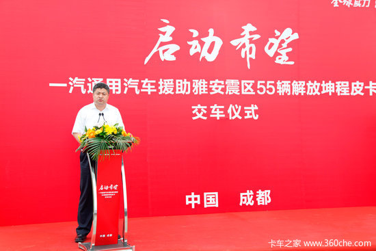 һ��ͨ��55���������Ƥ�������Ű�����