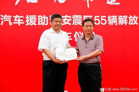 һ��ͨ��55���������Ƥ�������Ű�����