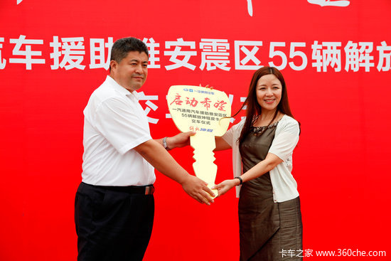 һ��ͨ��55���������Ƥ�������Ű�����