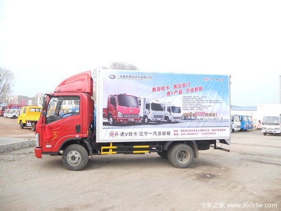 �����Ż�&nbsp;������V�Ῠ����3000Ԫ