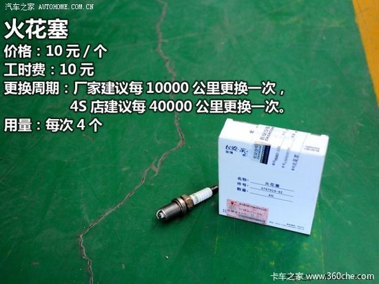 С����215Ԫ&nbsp;2011�����ţ�Ǳ�������