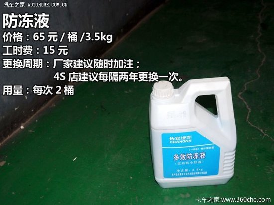 С����215Ԫ&nbsp;2011�����ţ�Ǳ�������