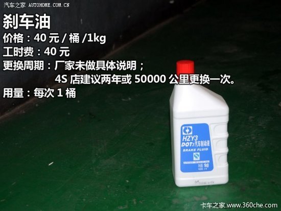 С����215Ԫ&nbsp;2011�����ţ�Ǳ�������