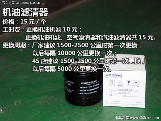 С����215Ԫ&nbsp;2011�����ţ�Ǳ�������