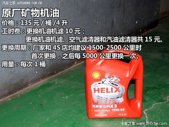 С����215Ԫ&nbsp;2011�����ţ�Ǳ�������