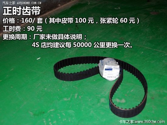 С����215Ԫ&nbsp;2011�����ţ�Ǳ�������