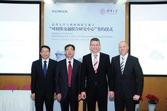 Я���廪 ��ķ�ս�����ͨ�����о�����