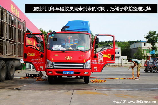 ���ֱȽ�����&nbsp;��Ż�V�������Լݱ���