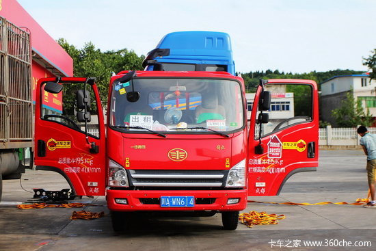 ���ֱȽ�����&nbsp;��Ż�V�������Լݱ���