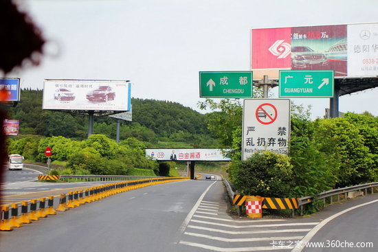 ���ֱȽ�����&nbsp;��Ż�V�������Լݱ���