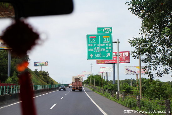 ���ֱȽ�����&nbsp;��Ż�V�������Լݱ���