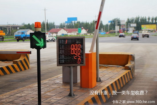 ���ֱȽ�����&nbsp;��Ż�V�������Լݱ���