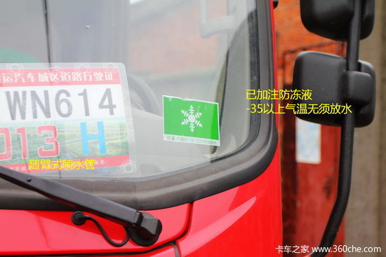 ���ֱȽ�����&nbsp;��Ż�V�������Լݱ���