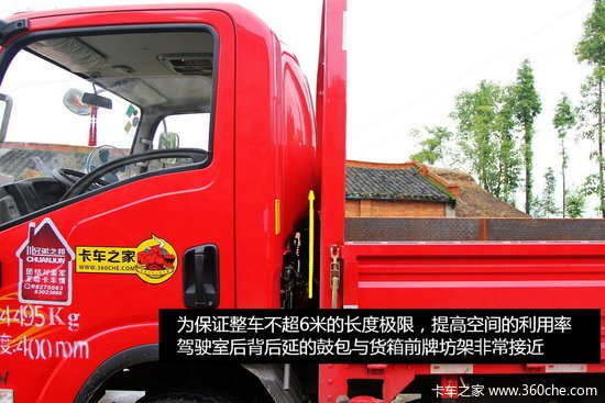 ���ֱȽ�����&nbsp;��Ż�V�������Լݱ���