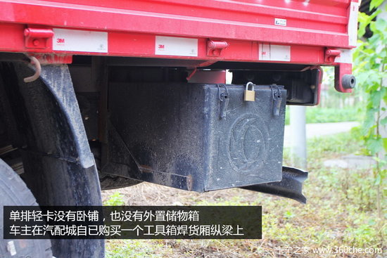 ���ֱȽ�����&nbsp;��Ż�V�������Լݱ���