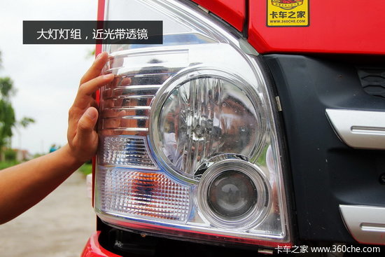 ���ֱȽ�����&nbsp;��Ż�V�������Լݱ���