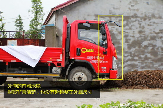 ���ֱȽ�����&nbsp;��Ż�V�������Լݱ���