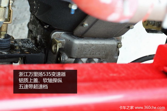 ���ֱȽ�����&nbsp;��Ż�V�������Լݱ���