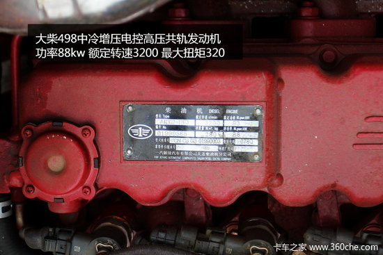 ���ֱȽ�����&nbsp;��Ż�V�������Լݱ���