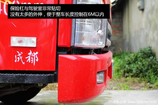 ���ֱȽ�����&nbsp;��Ż�V�������Լݱ���