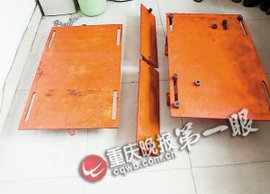 �����������ƻ���&nbsp;����������̥������