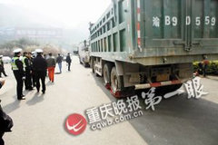 �����������ƻ��� ����������̥������