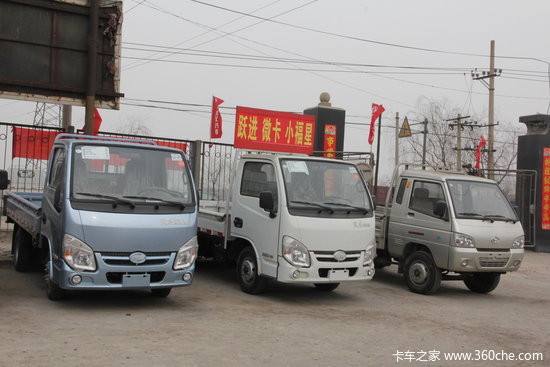 ��߲���1.5��&nbsp;�Ͼ����������Ʊ공�û�