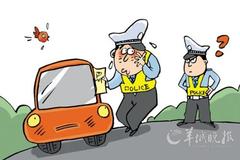 ���������� �پ��������թ����˾��