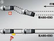 �����ع�&nbsp;���Ƿ翥5Ƥ��ŷ�ް��������