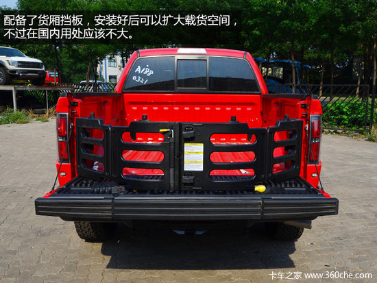 ����ר�ô�Ƥ��&nbsp;����F-150����ʵ�Ľ���