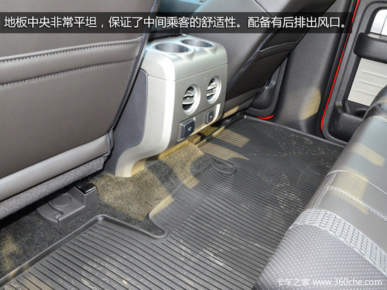 ����ר�ô�Ƥ��&nbsp;����F-150����ʵ�Ľ���