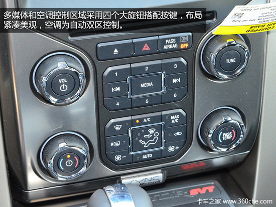 ����ר�ô�Ƥ��&nbsp;����F-150����ʵ�Ľ���