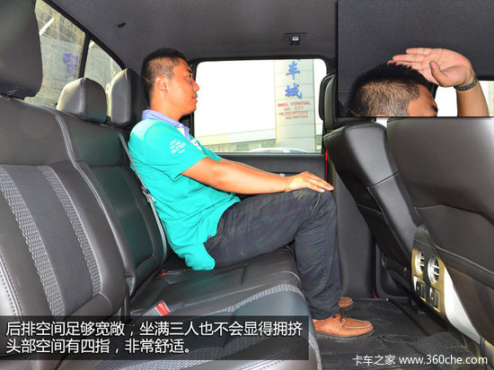 ����ר�ô�Ƥ��&nbsp;����F-150����ʵ�Ľ���