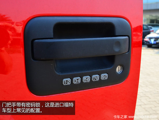 ����ר�ô�Ƥ��&nbsp;����F-150����ʵ�Ľ���