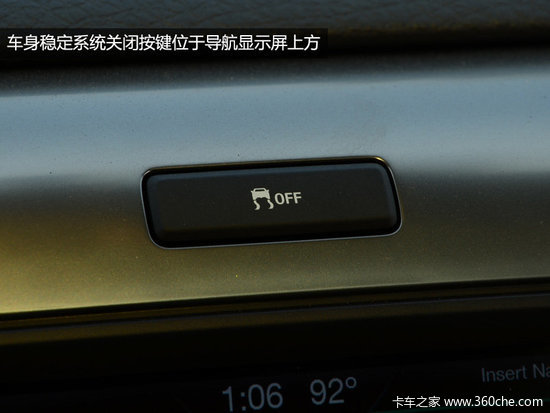 ����ר�ô�Ƥ��&nbsp;����F-150����ʵ�Ľ���